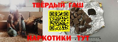 ПСИЛОЦИБИНОВЫЕ ГРИБЫ Изобильный