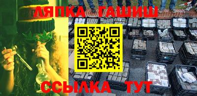 ПСИЛОЦИБИНОВЫЕ ГРИБЫ Изобильный