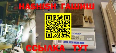 ПСИЛОЦИБИНОВЫЕ ГРИБЫ Изобильный