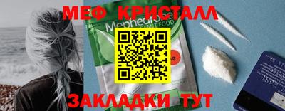 прущая мука Ирбит