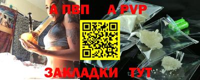 ПСИЛОЦИБИНОВЫЕ ГРИБЫ Изобильный