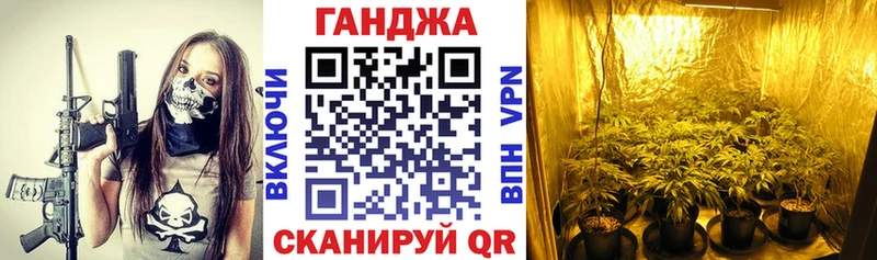 Каннабис MAZAR  MEGA маркетплейс  Мурманск 