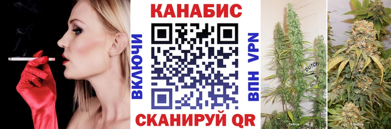 Бошки марихуана ГИДРОПОН Мурманск